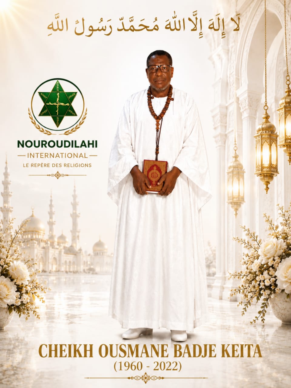 Portrait du guide Cheikh Badjè Keita